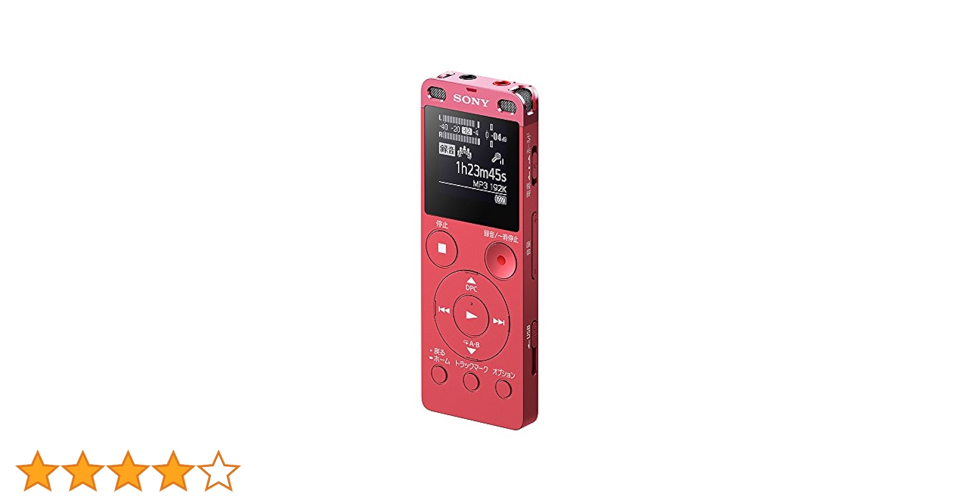 その他 SONY ICD-UX560F(B) UX560F Digital Voice Recorder UX Series | ICD-UX560F | Sony